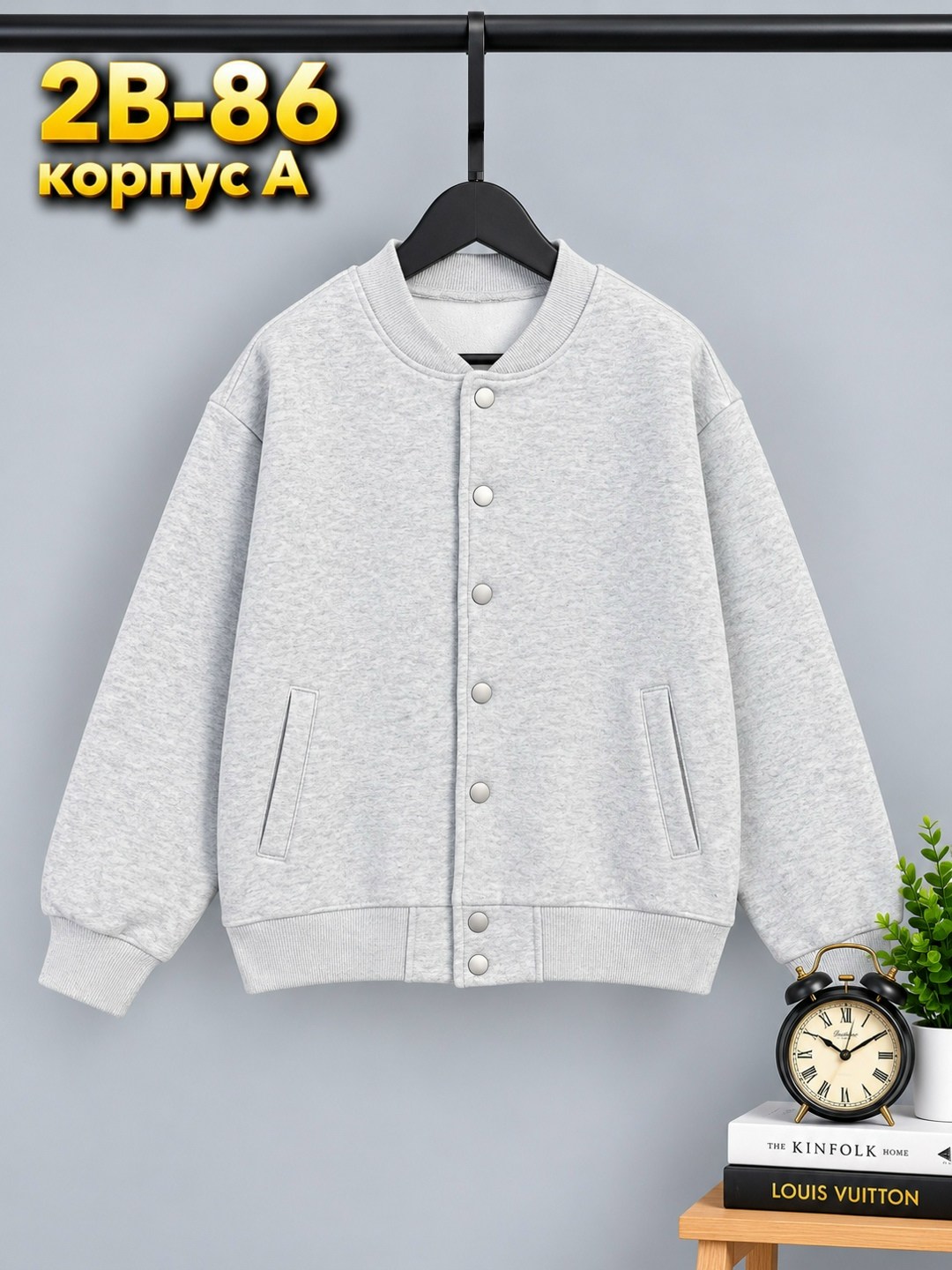 куртка бомбер,джемпер для девочек,флисовая кофта,флисовая толстовка,толстовка для девочек