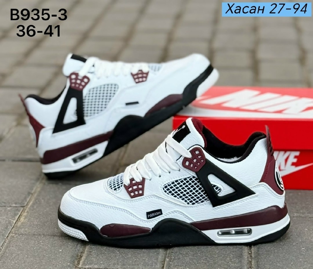 кроссовки мужские nike air jordan 4,кроссовки,кроссовки nike air jordan 4,кроссовки nike air jordan 4 retro psg мужские,кроссовки отличный