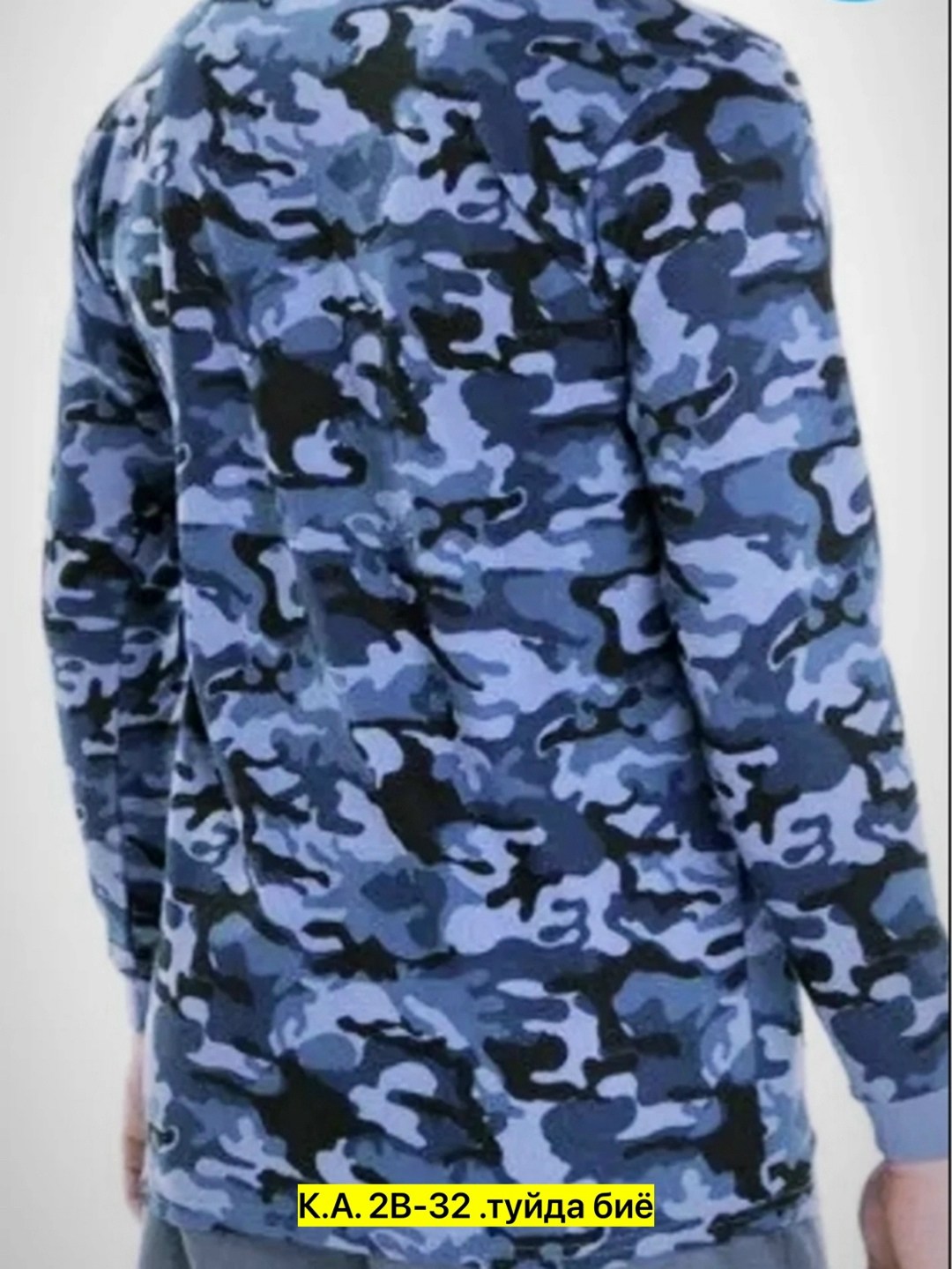 мужская куртка 3d синий камуфляж camouflage,мужская куртка 3d с принтом синий камуфляж camouflage,камуфляж серый,толстовка камуфляж синий,синий камуфляж