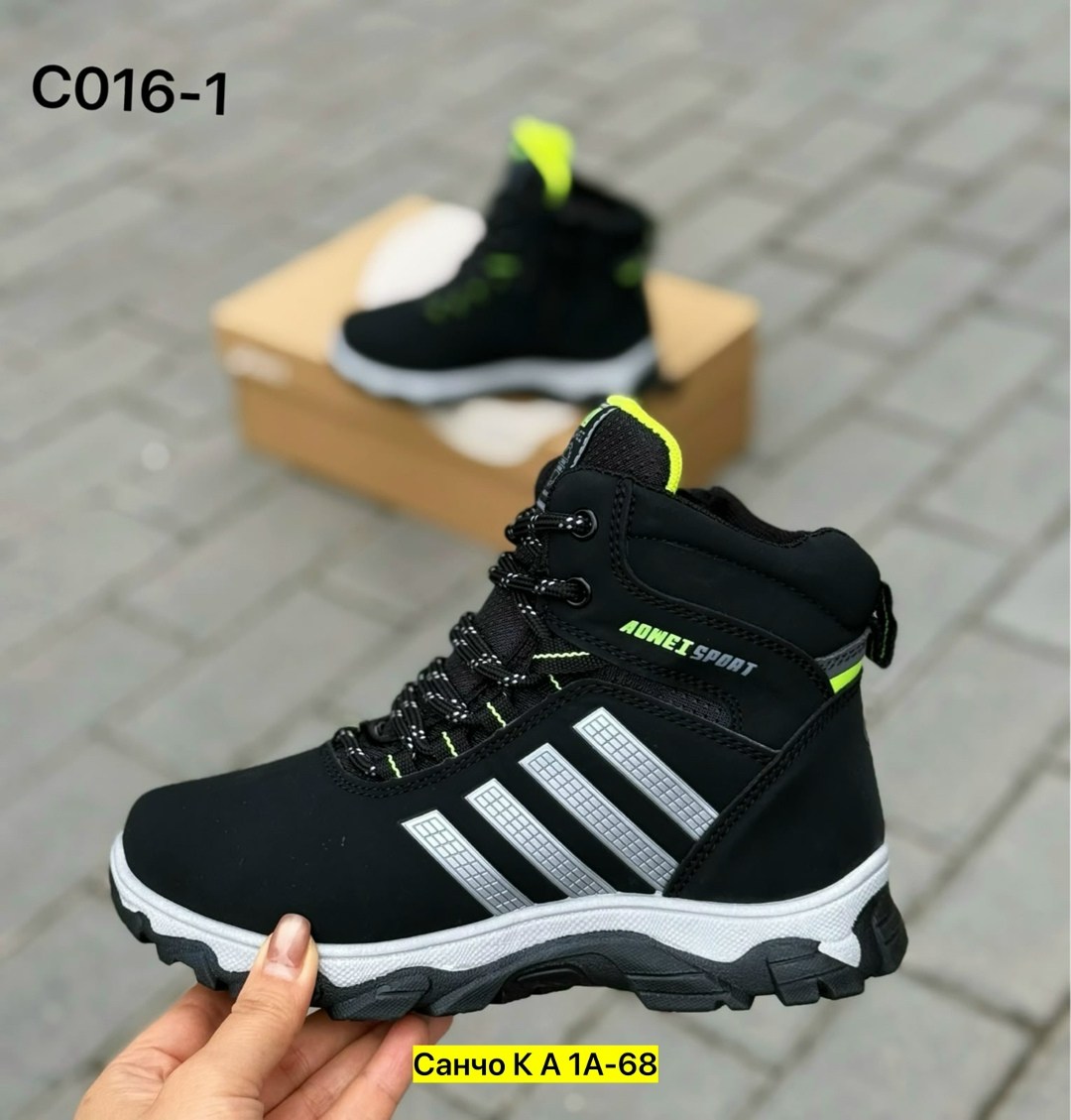 кроссовки мужские зимние,,кроссовки мужские зимние adidas,зимние кроссовки адидас,зимние кроссовки