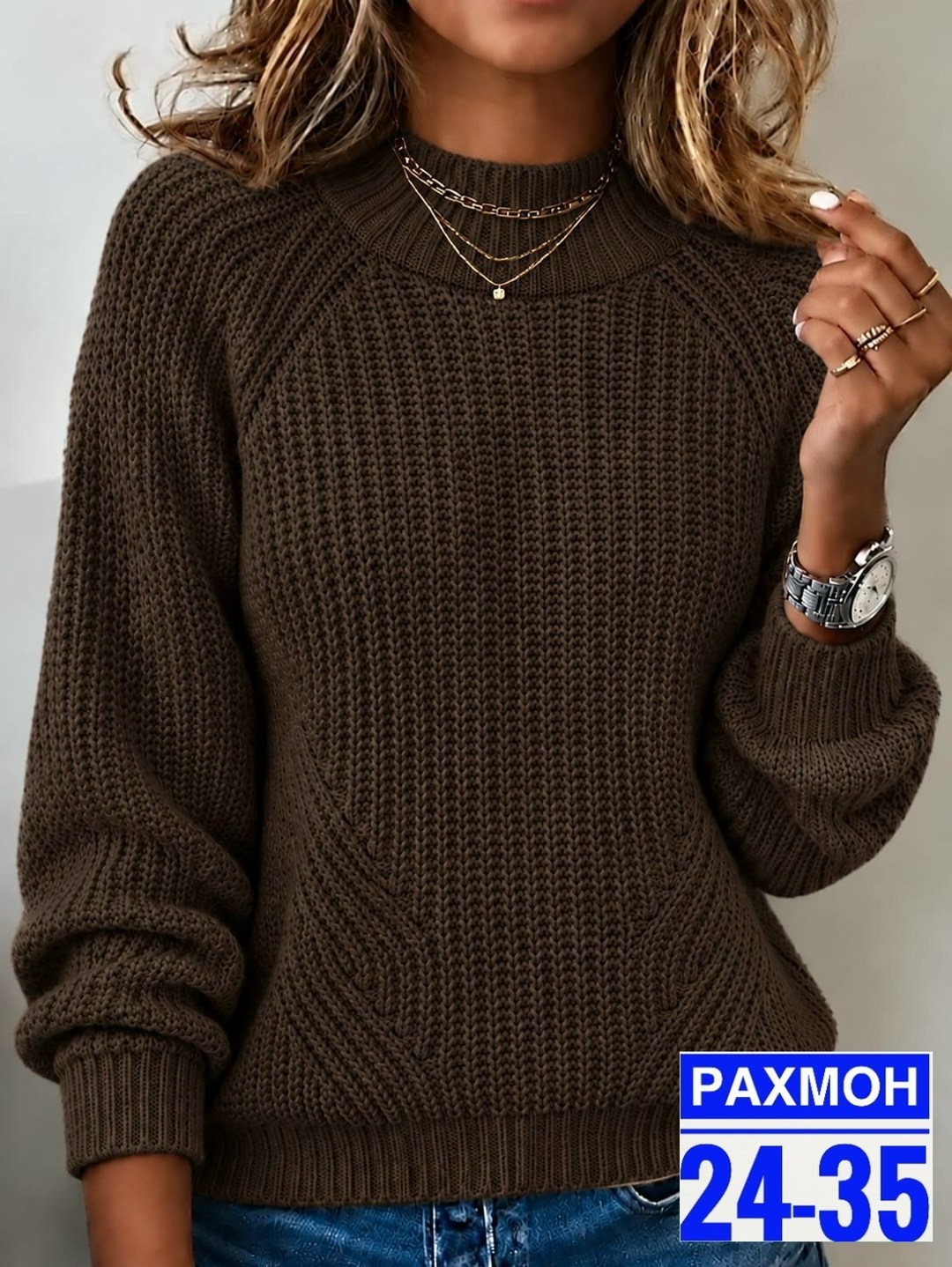 свитер женский,вязаные свитера,свитер кофта,свитер,свитер вязанный