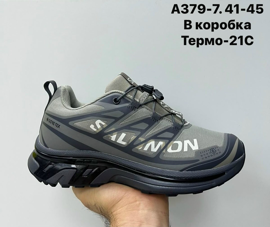 кроссовки salomon,мужские кроссовки salomon,кроссовки salomon xt 6,кроссовки salomon xt,зимние кроссовки salomon
