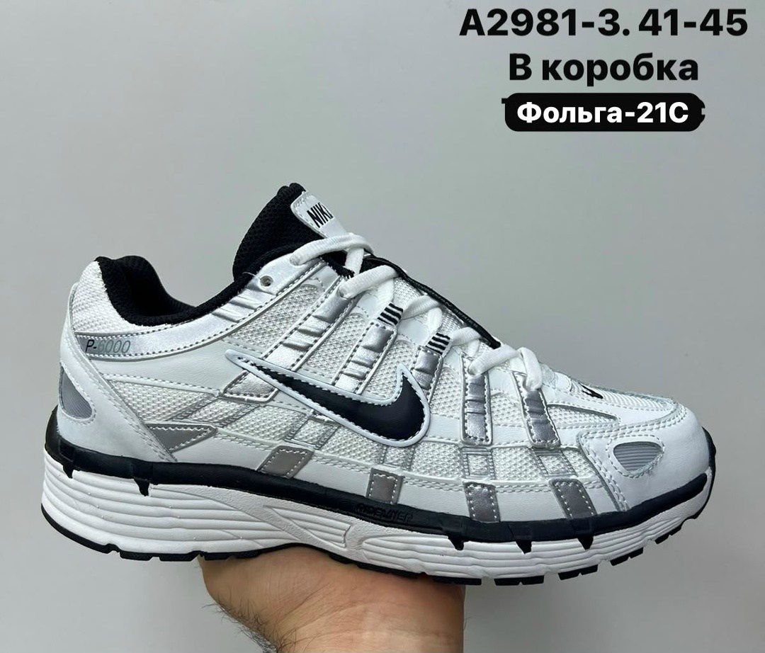 кроссовки nike p-6000,кроссовки nike p-6000 premium anthracite smoke grey черный,кроссовки мужские p-6000 с низким верхом черный серый nike,кроссовки nike p-6000 anthracite smoke grey,кроссовки nike p