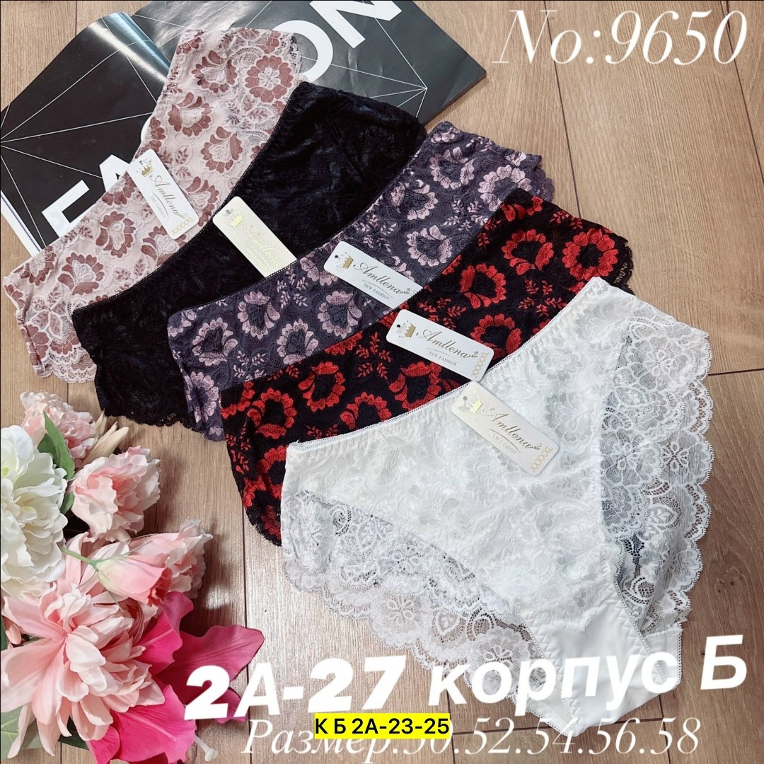 трусы женские 5 шт,женская нижнее белье,женские трусики,женские трусы,трусы кружевная
