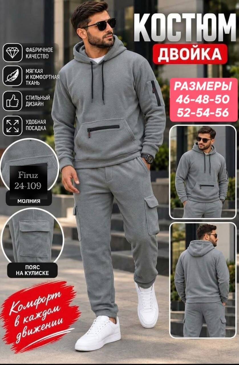 костюм спортивный на флисе мужской,мужские костюмы на флисе,спортивный костюм мужской,мужской теплый спортивный костюм,спортивный костюм
