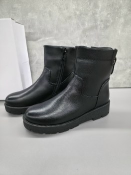 Ботинки