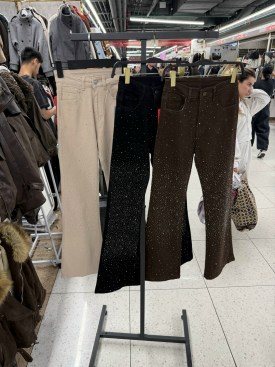 Джинсы