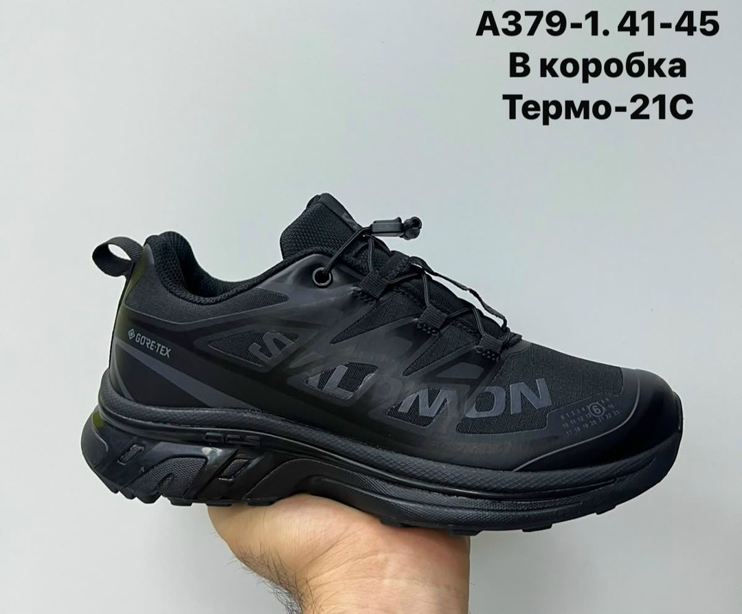 кроссовки salomon,мужские кроссовки salomon,кроссовки salomon xt 6,кроссовки salomon xt,зимние кроссовки salomon