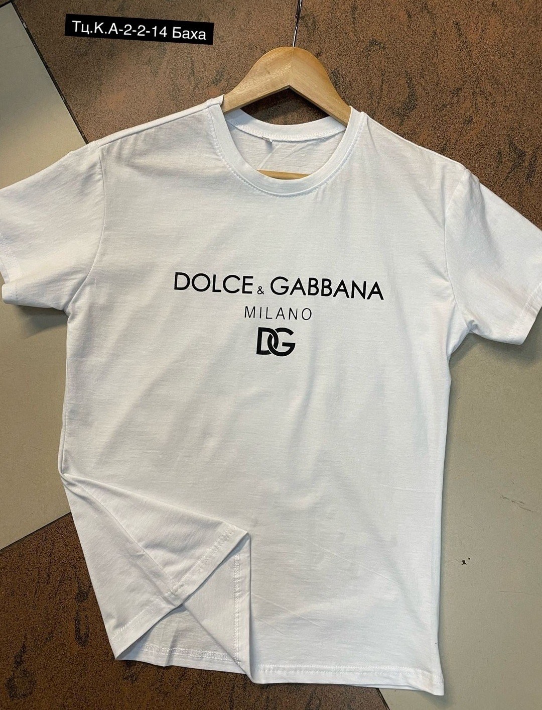 футболка dolce & gabbana,футболки для мужчин,футболки мужские,мужская футболка белая,футболки мужские хлопок