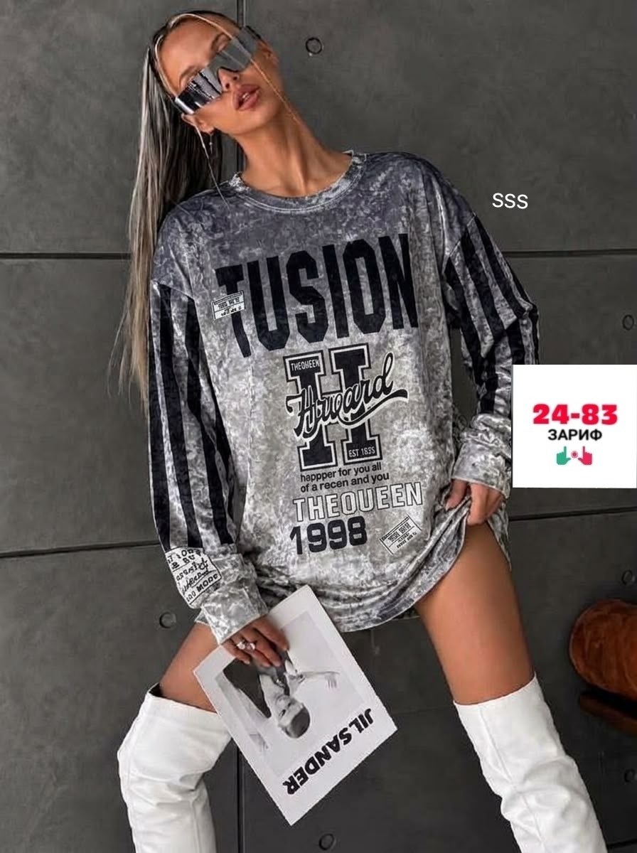 свитшот женская,стильная кофта,женская кофта,серый свитшот,кофта