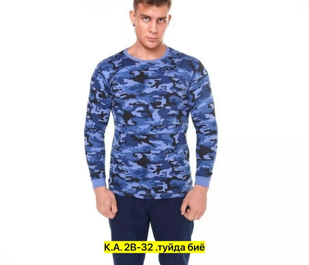 мужская куртка 3d синий камуфляж camouflage,мужская куртка 3d с принтом синий камуфляж camouflage,камуфляж серый,толстовка камуфляж синий,синий камуфляж