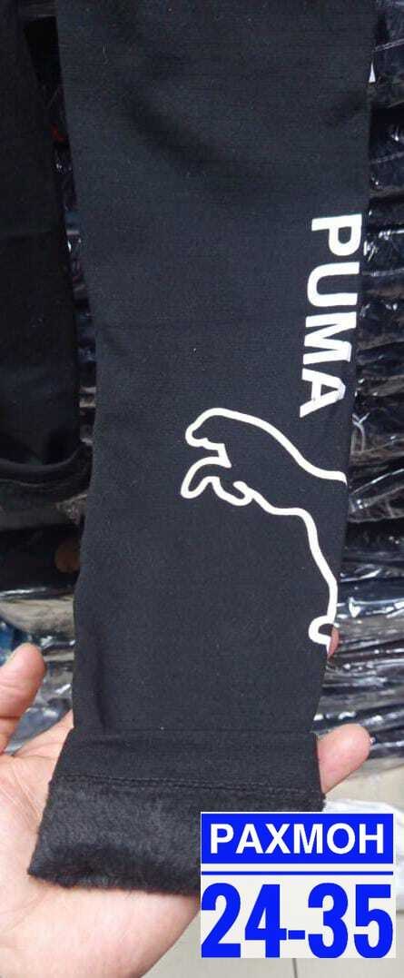лосины женские,puma лосины,легинсы женские,лосины короткие,лосины леггинсы