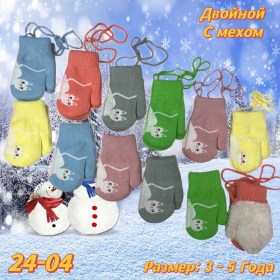 Варежки