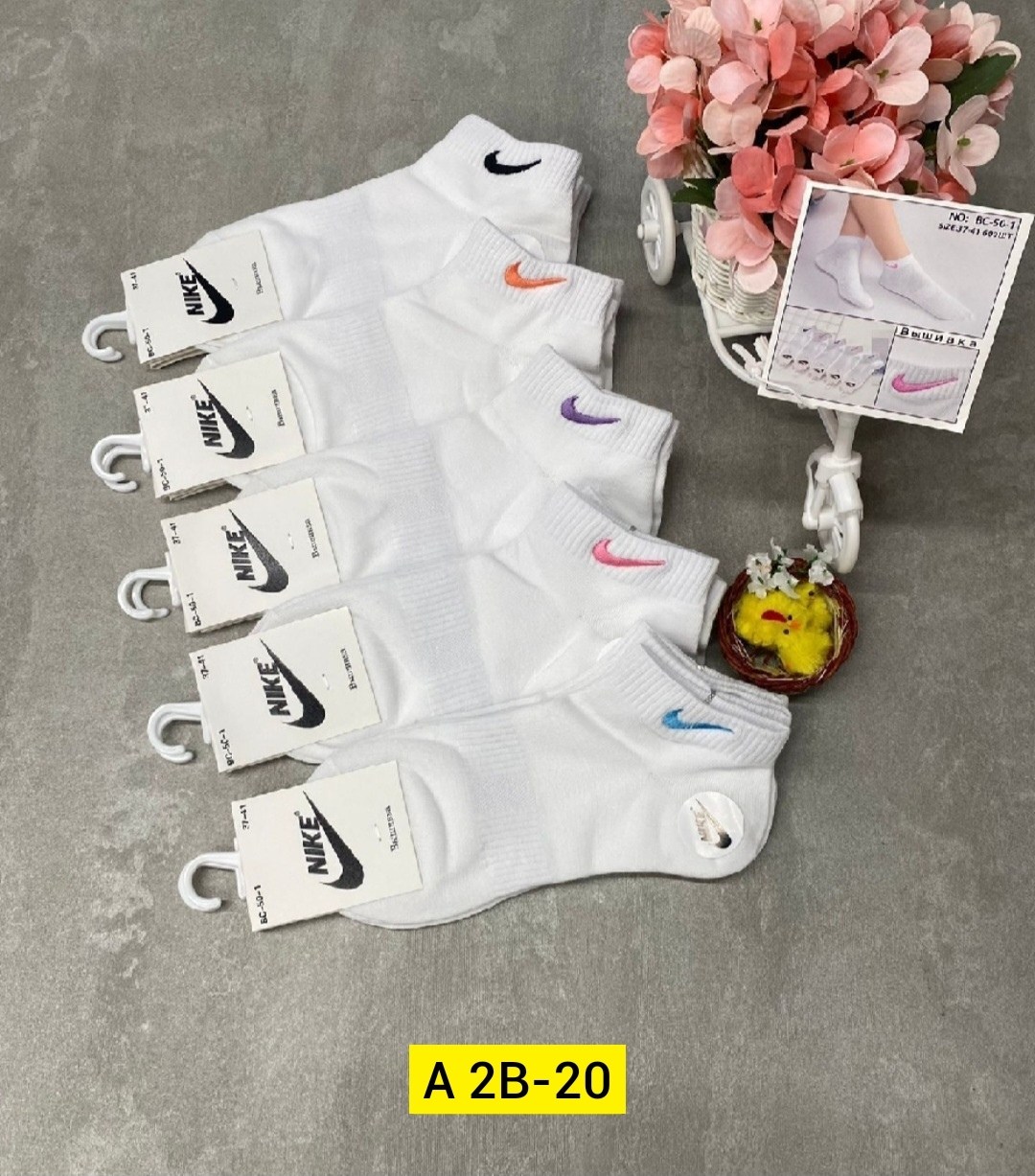 носки женские 10 пар,женские носки найк набор,комплект носков женских nike sport socks белых 36-41,носки женские,комплект носки женские