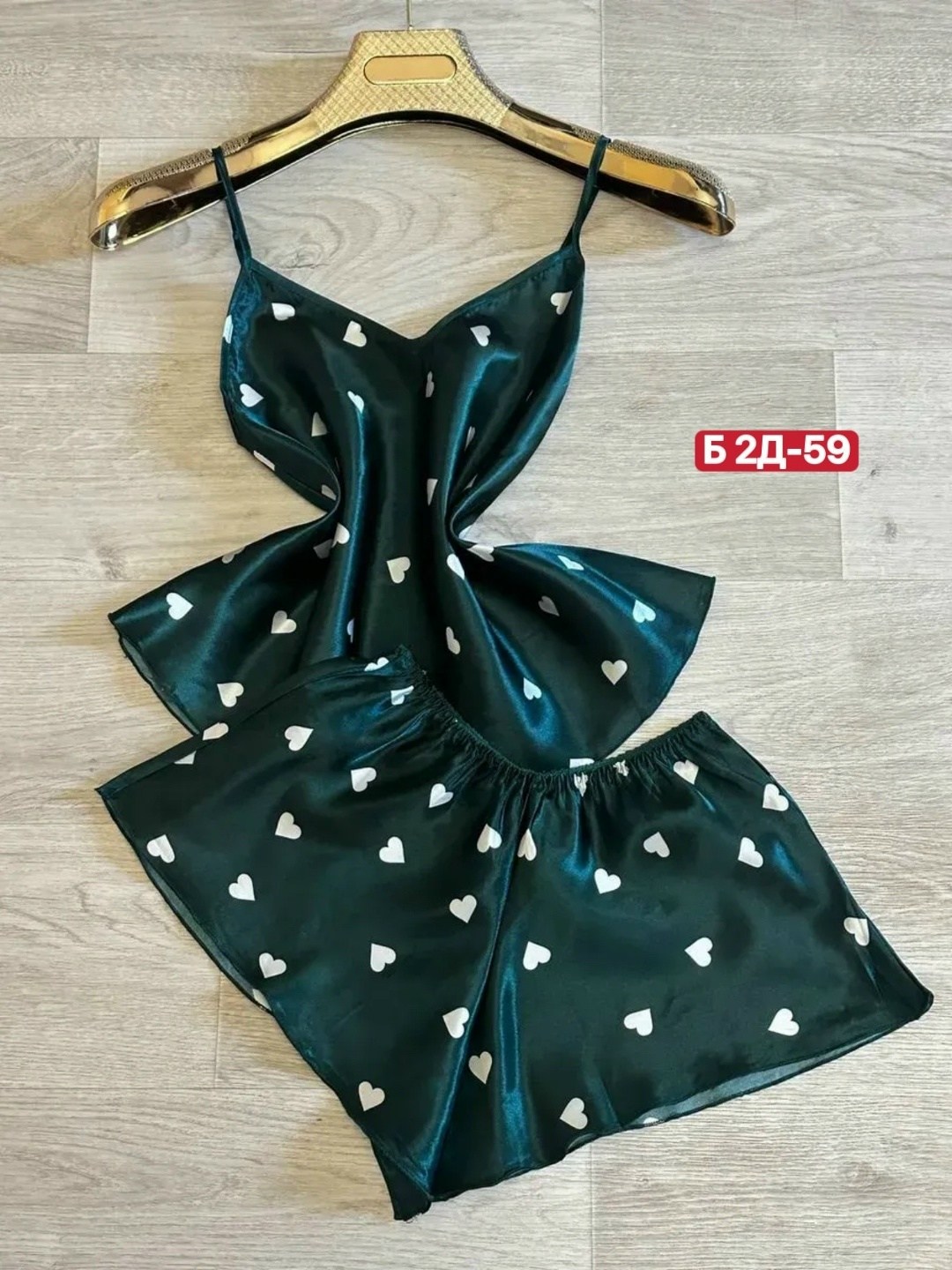 пижамы женски,пижама шелковая,пижамы женская с шортами,пижама комплект,женские шелковые пижамы