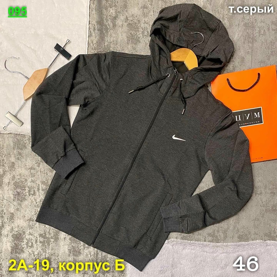 белая куртка мужская,мужская толстовка,куртка мужскaя демисезонная,толстовка,толстовка мужская белая
