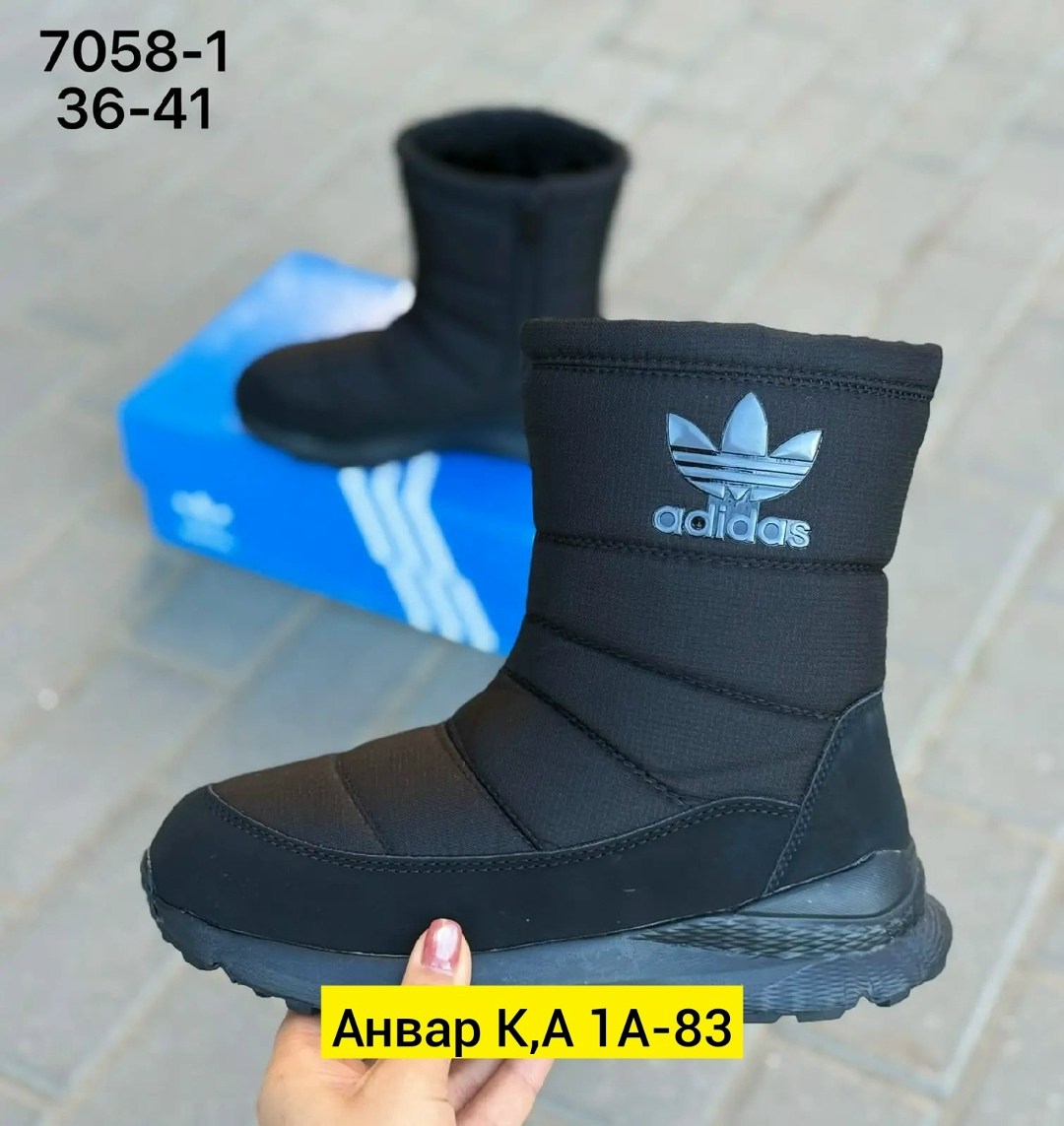 ,сапоги мужские зимние дутики адидас,adidas дутики,дутики мужские зимние на меху adidas,дутики зимние на меху adidas terrex