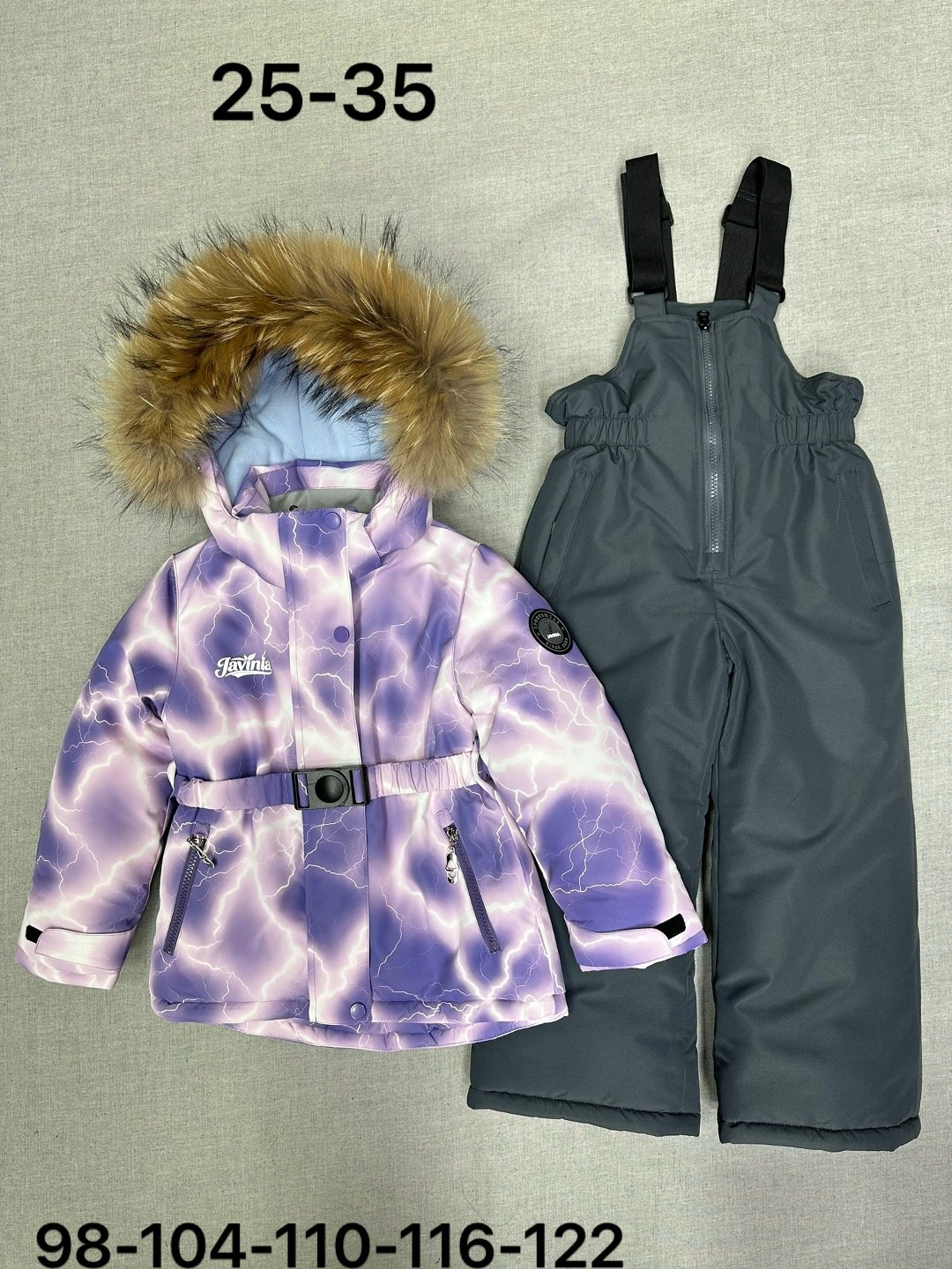 зимние костюмы для девочек,комплект верхней одежды детский nikastyle 7з0624 роза/орхидея,костюм зимний для девочки nikastyle,зимний костюм для девочки мембрана,комплект зимний на девочку