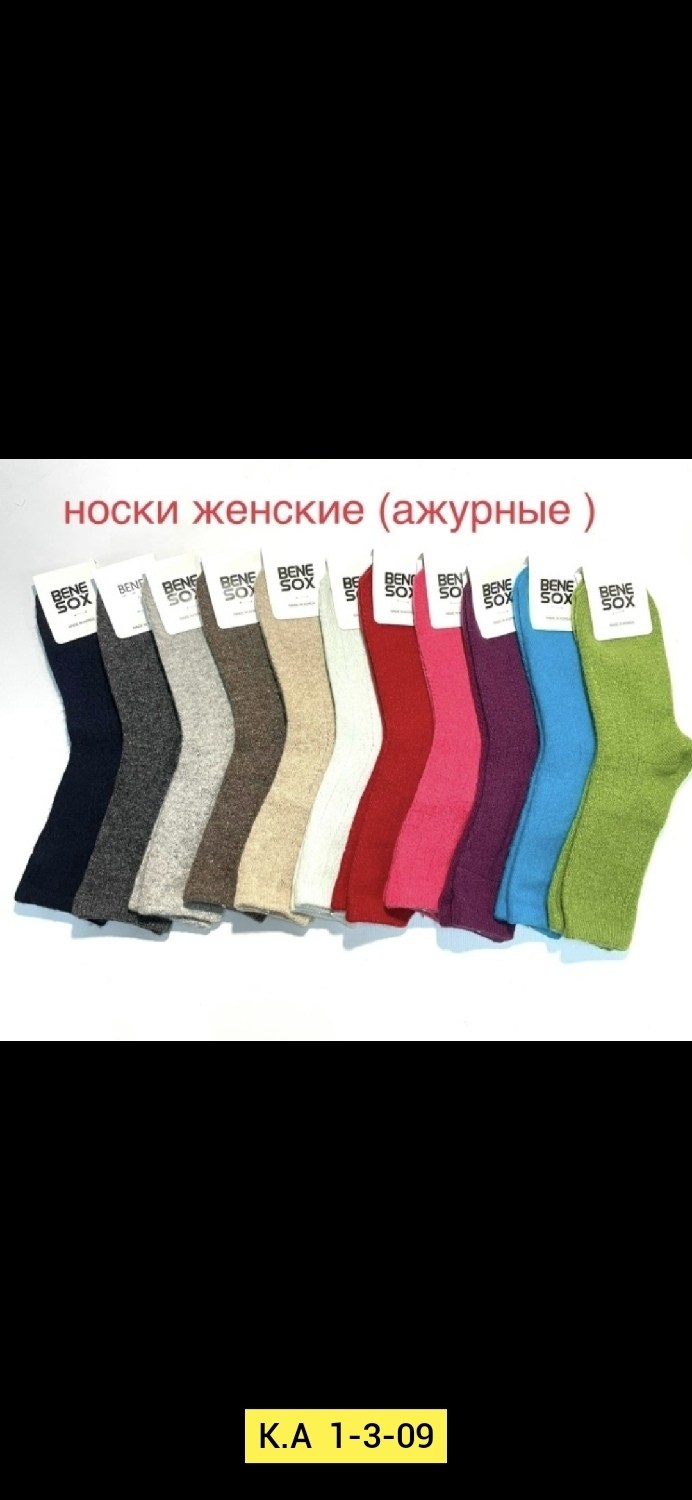 шапка и снуд для детей,комплект шапка и снуд,шапка для детей,шапочка,шапка со снудом трикотажные двухсторонние