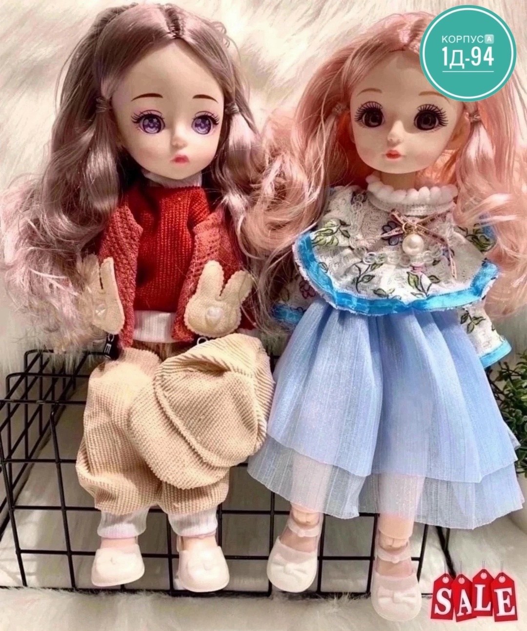 кукла шарнирная,кукла шарнирная 30 см little mania,кукла детская,кукла шарнирная little mania мария zw826-dro,кукла little mania в коробке
