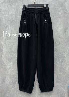 Брюки