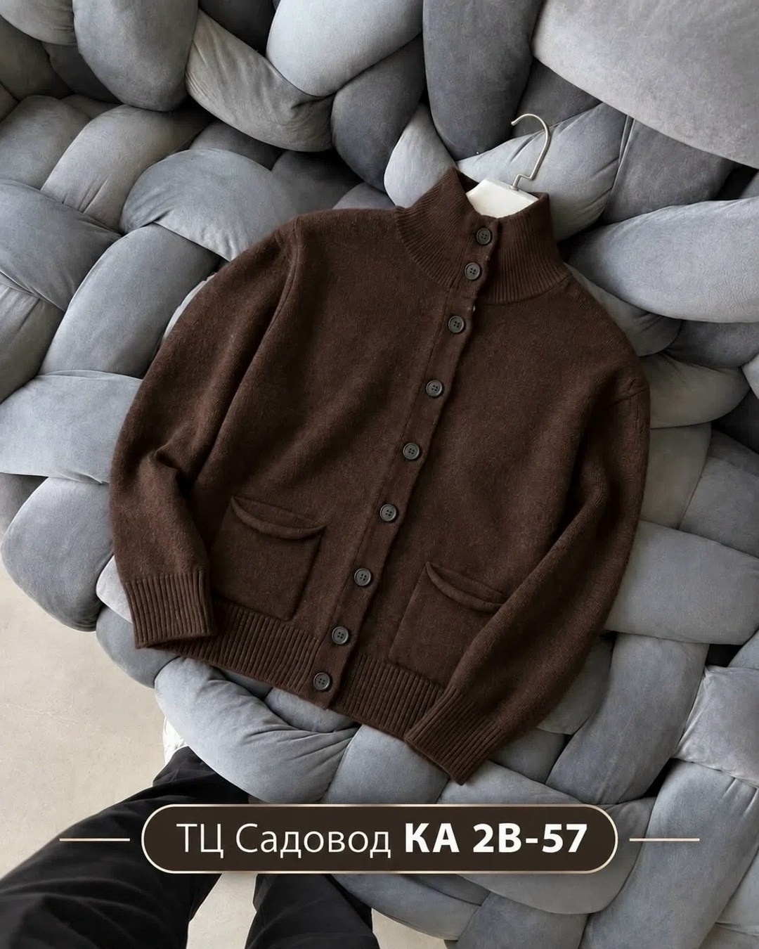 кардиган для детей,кардиган для мальчика,кардиган,школьный кардиган,кофта для девочек