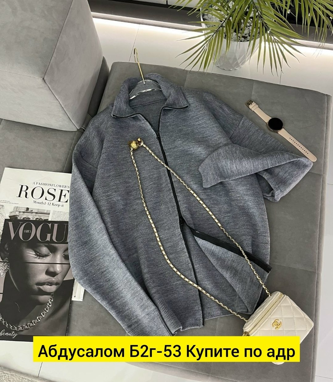 элегантный джемпер,кофта женская,вязаные кардиганы,трикотажный кардиган,кофта кардиган