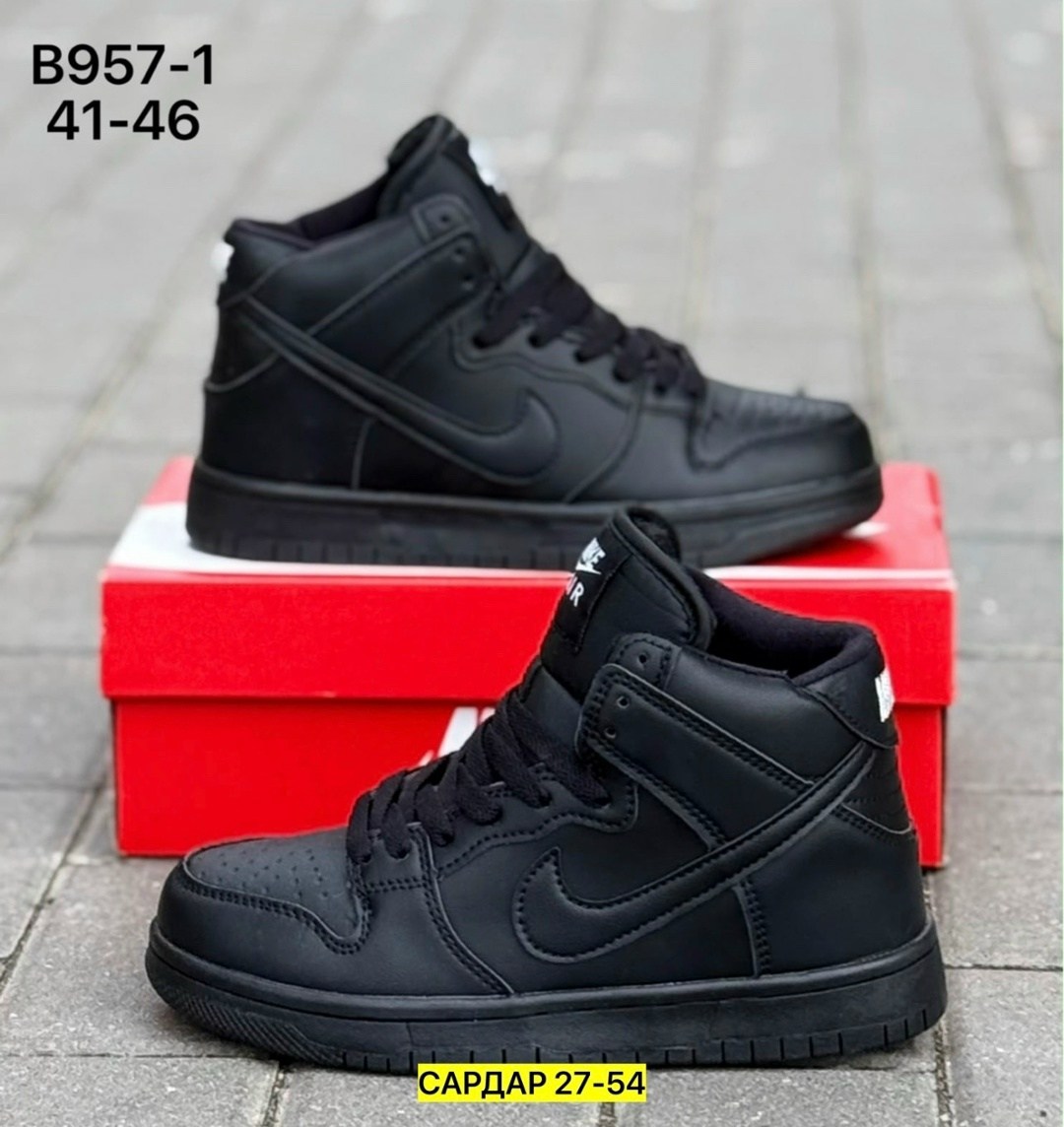 зимние кроссовки nike с мехом мужская ,кроссовки,кроссовки зимние nike,зимние кроссовки nike air force,зимние кроссовки