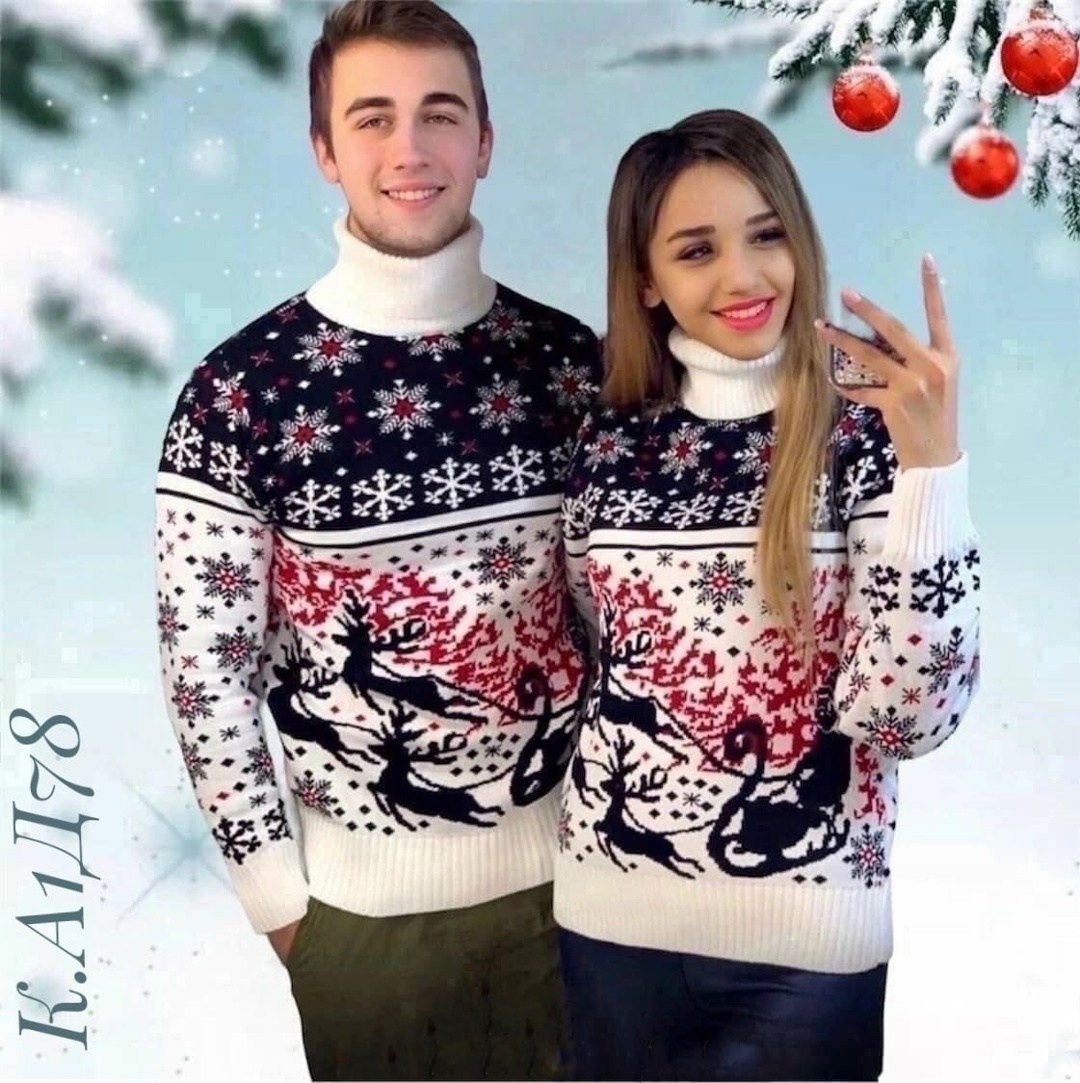 свитер с горлом новогодний с оленями шерстяной family look plover,свитер новогодний,свитер новогодний шерсть+акрил,свитер с горлом новогодний с оленями,свитер унисекс