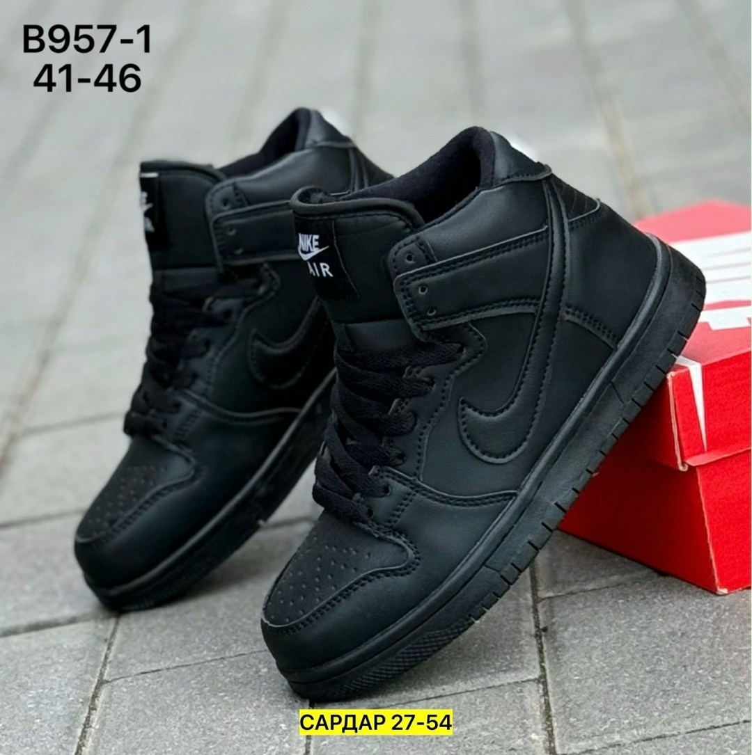 зимние кроссовки nike с мехом мужская ,кроссовки,кроссовки зимние nike,зимние кроссовки nike air force,зимние кроссовки