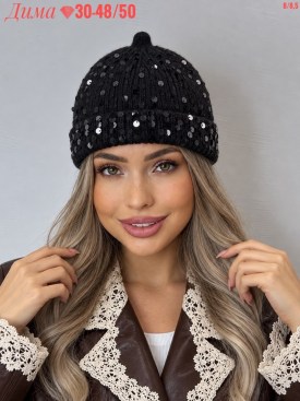 Шапка