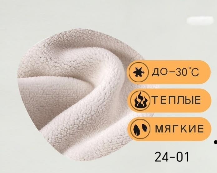 брюки женские,брюки женские клеш,штаны клеш,легинсы женские,брюки клеш