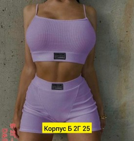 Костюм