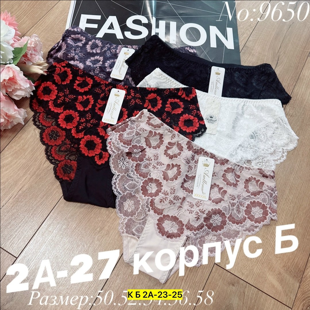трусы женские 5 шт,женская нижнее белье,женские трусики,женские трусы,трусы кружевная