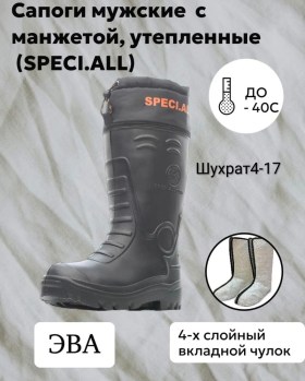 1000 мелочей