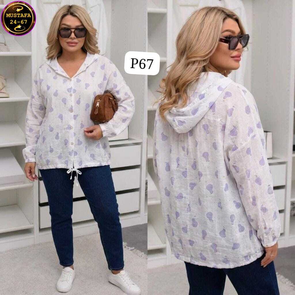 женская кофта,толстовка женская,,рубашка женская,кардиган