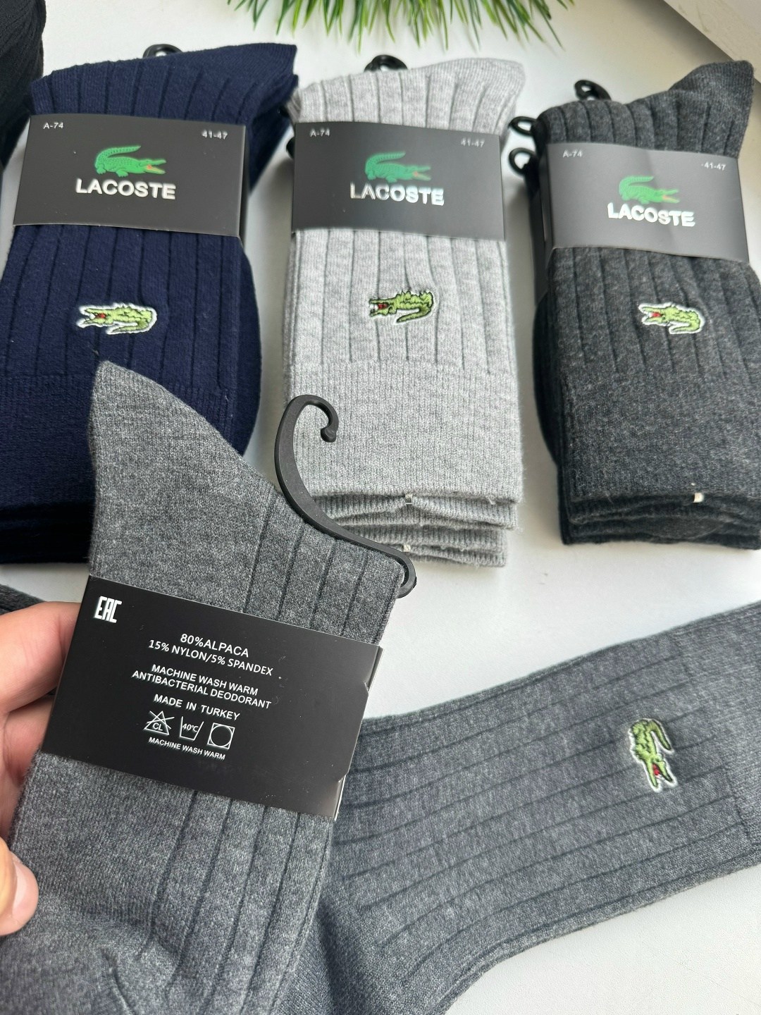носки лакост,носки мужские,носки lacoste,комплект носков lacoste,комплект носки мужские