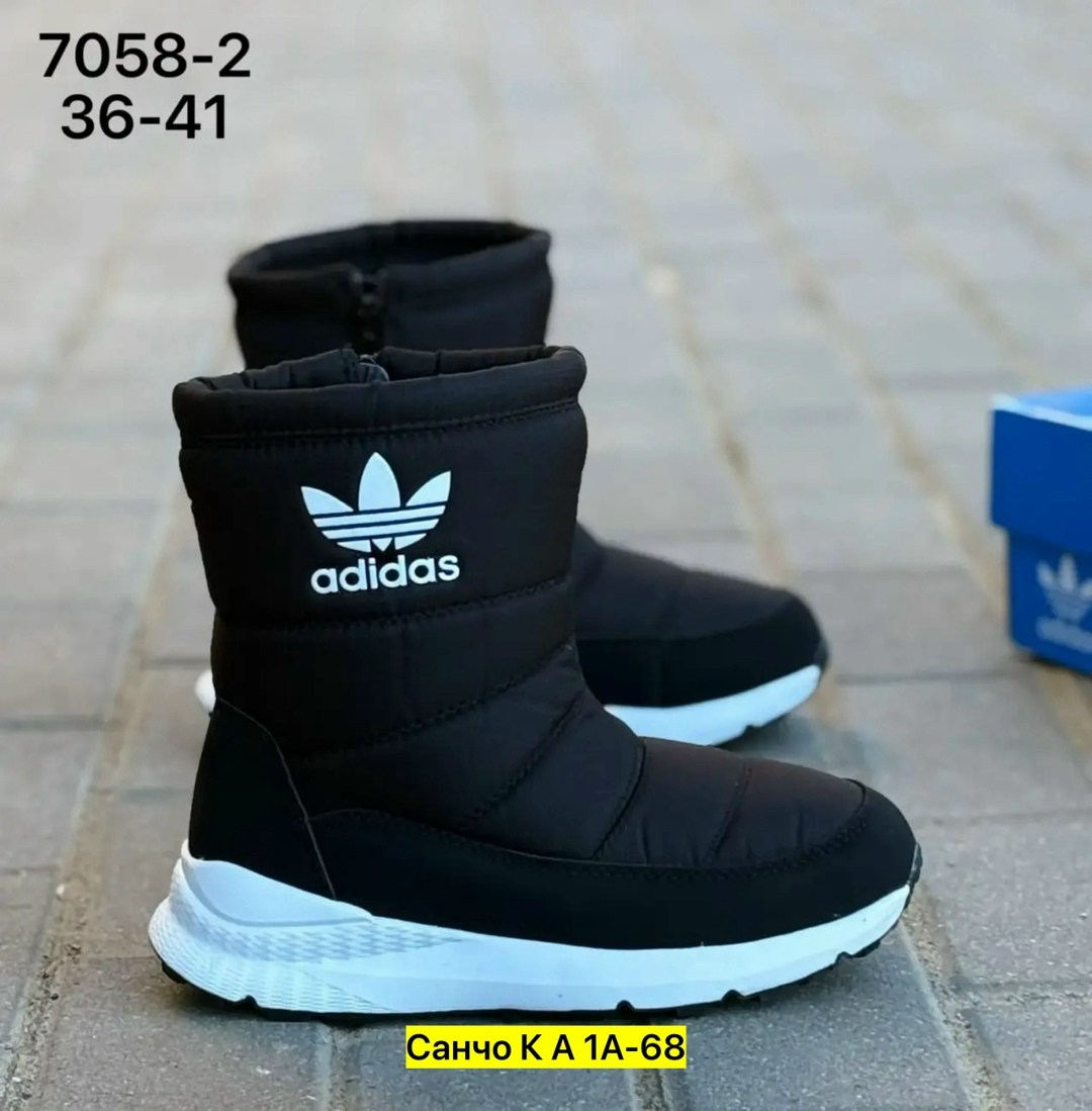 дутики высокие сапоги на меху женские adidas,дутики adidas,дутики адидас женские ,дутики мужские зимние adidas,дутики adidas мужские