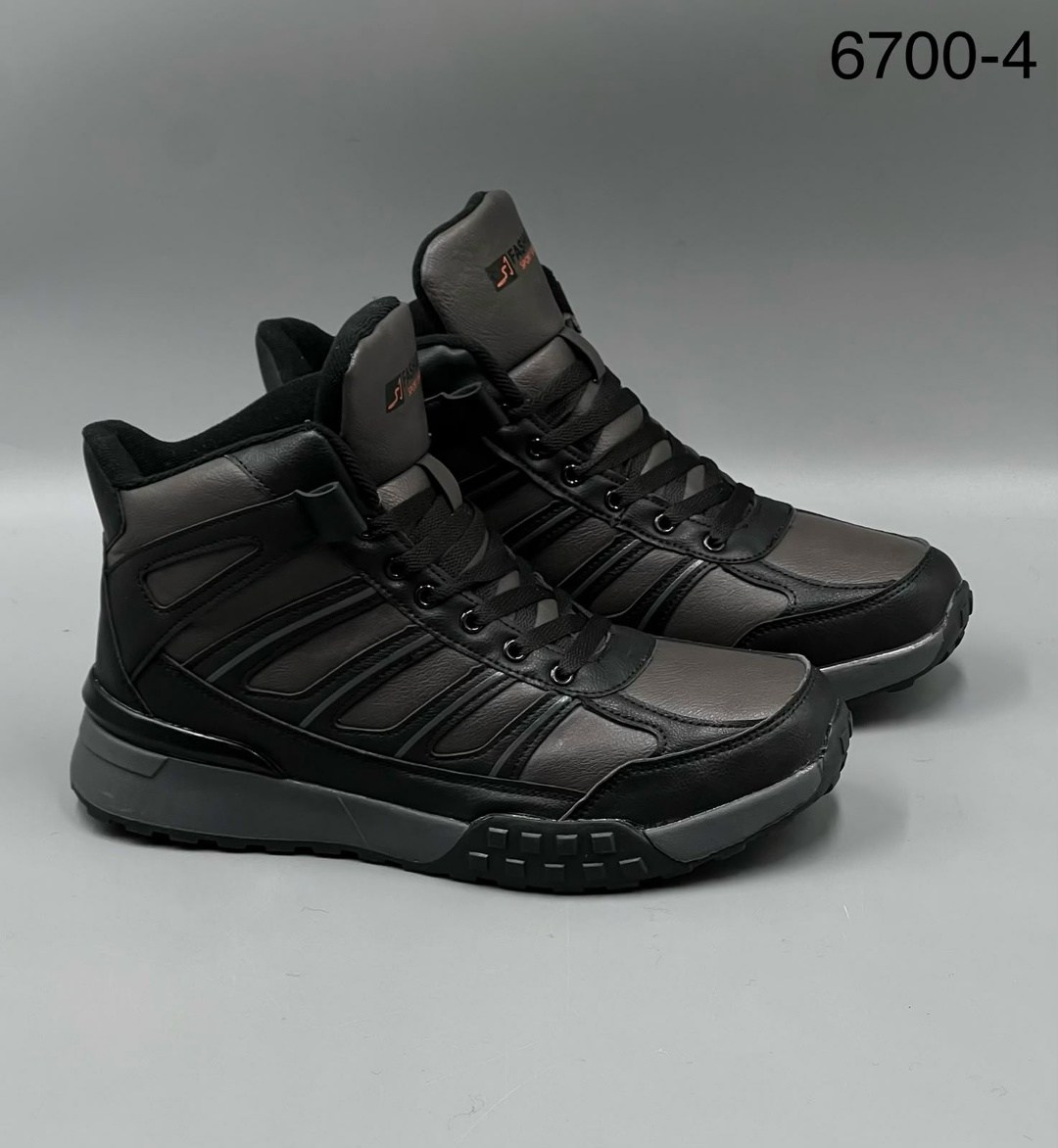 зимние кроссовки adidas,кроссовки мужские зимние adidas,кроссовки мужские adidas,кроссовки adidas,кроссовки мужские adidas boost black white зимние