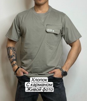 Футболка