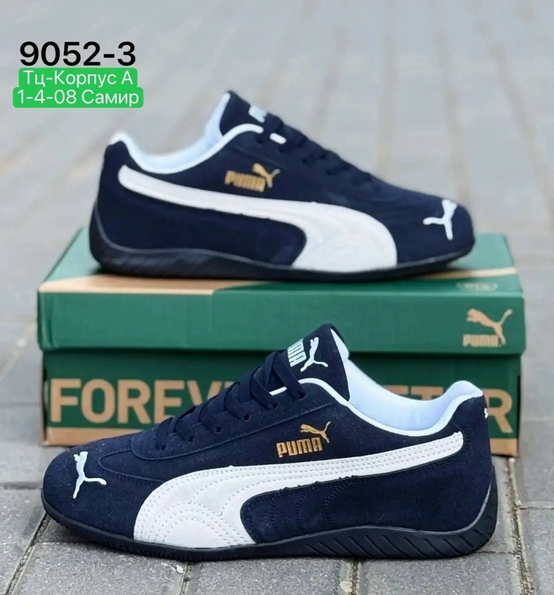 кроссовки speedcat puma,puma кроссовки,кроссовки мужские puma,,кроссовки пума