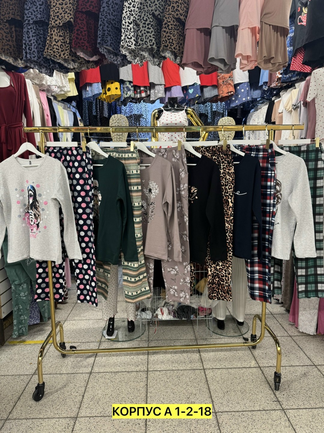 пижамы женски,пижамы домашняя,пижамы новогодние,женская пижама,пижама домашний одежда