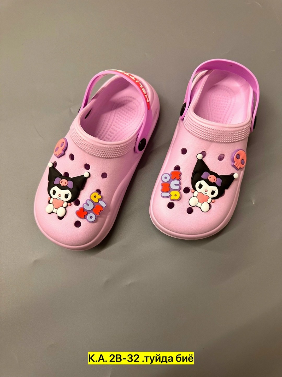 кроксы детские,кроксы для девочек,кроксы hello kitty,,шлепанцы детские