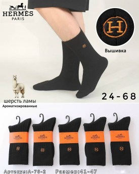 Носки