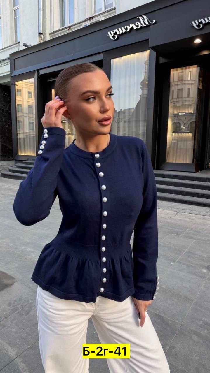 кардиган,женская кофта,трикотажная кофта,кардиган на пуговицах,вязаные кофты