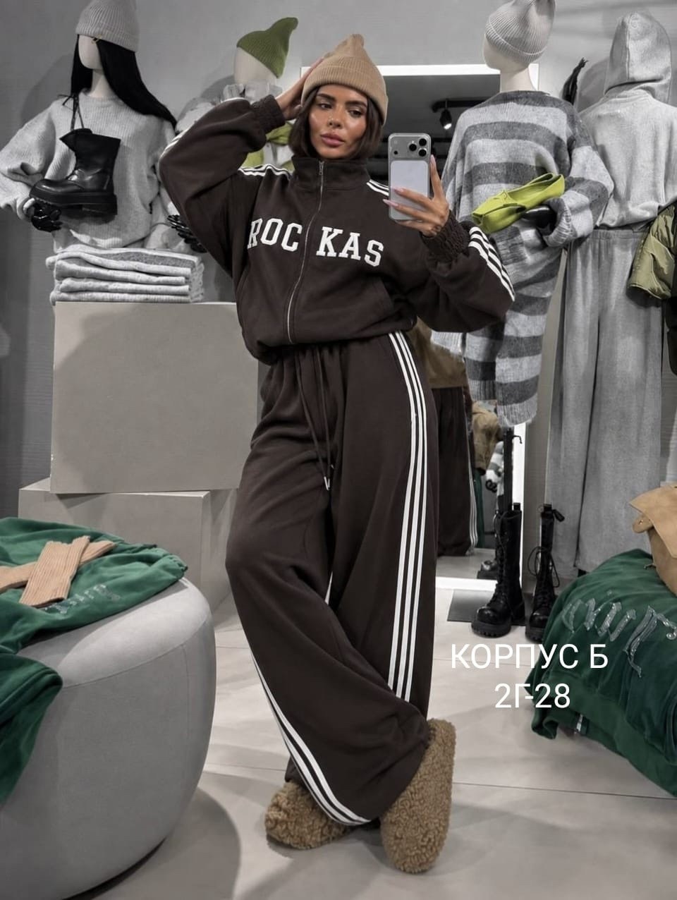 женский спортивный костюм adidas,женский спортивный костюм,cпортивный костюм теплый,спортивный костюм,спортивные костюмы адидас