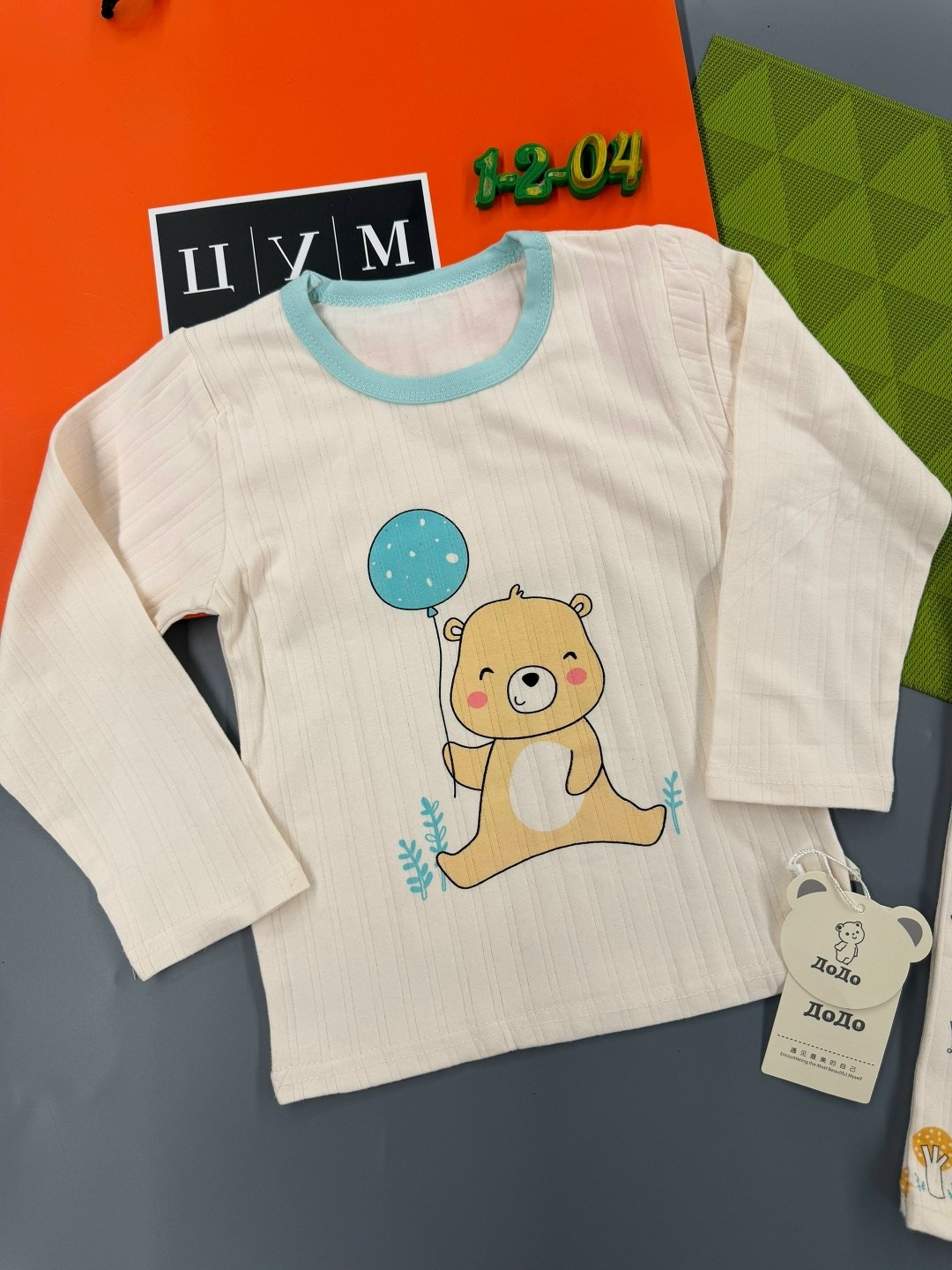 пижамы для мальчика,пижамы детские,пижамы для малышей,пижамы для детей,комплект пижама