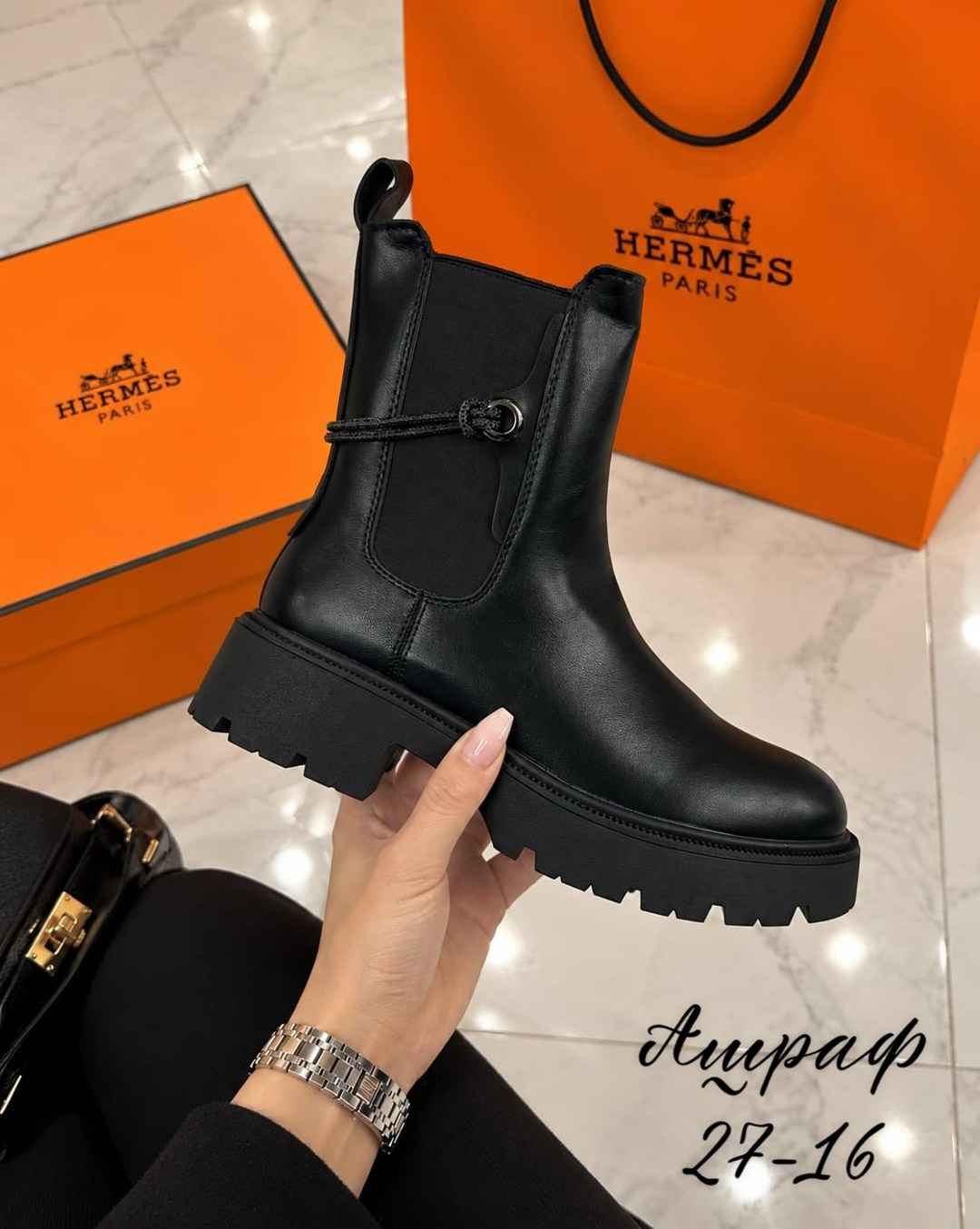 ботинки hermes,,ботинки женские, женская,ботинки
