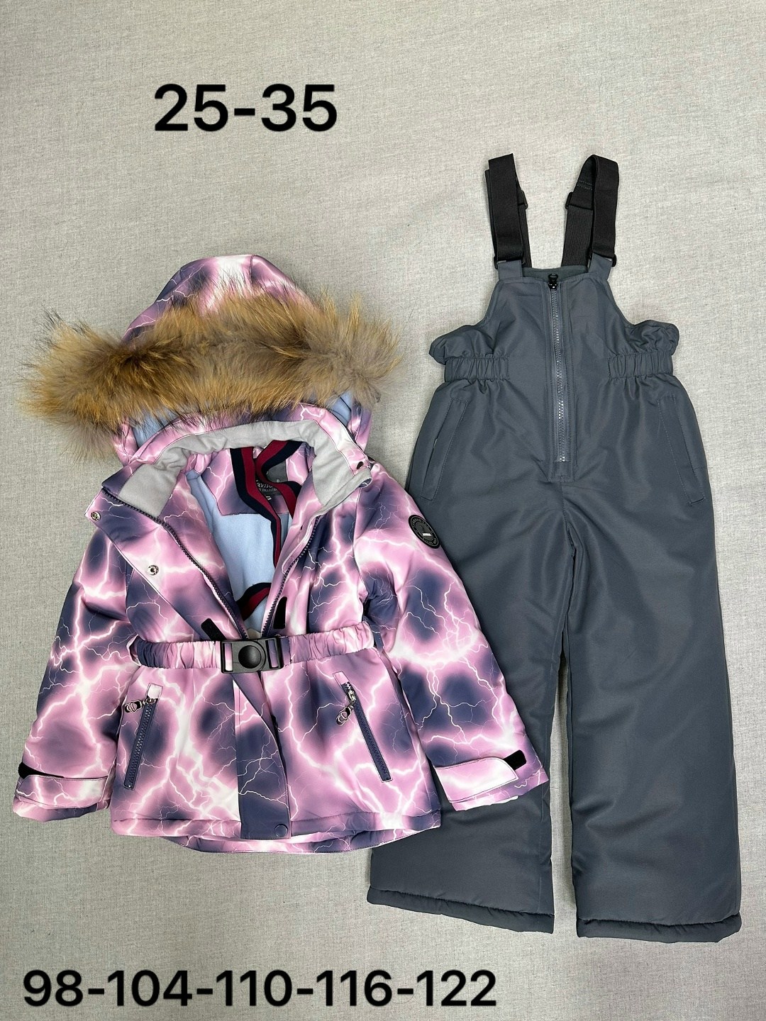 зимние костюмы для девочек,комплект верхней одежды детский nikastyle 7з0624 роза/орхидея,костюм зимний для девочки nikastyle,зимний костюм для девочки мембрана,комплект зимний на девочку
