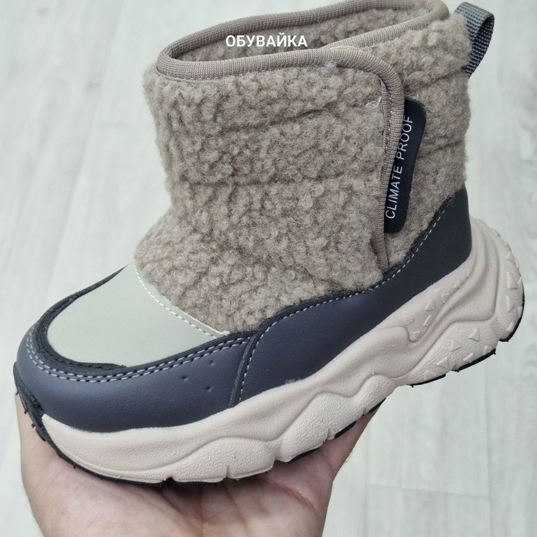 ,детская ,сапоги зимние детские,зимняя ,теплые дутики